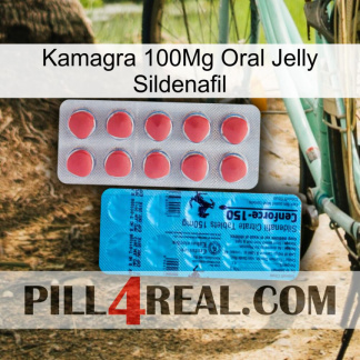 Kamagra 100Mg Oral Jelly Sildenafil new14.jpg